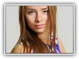 Анастасия Шилова, биологический